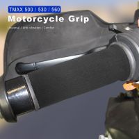 ZZOOI Motorcycle Handle Grip Anti Vibration Handlebar Grips For Yamaha T-max Tmax 500 530 SX DX 560 Tech Max Tmax500 Tmax530 Tmax560