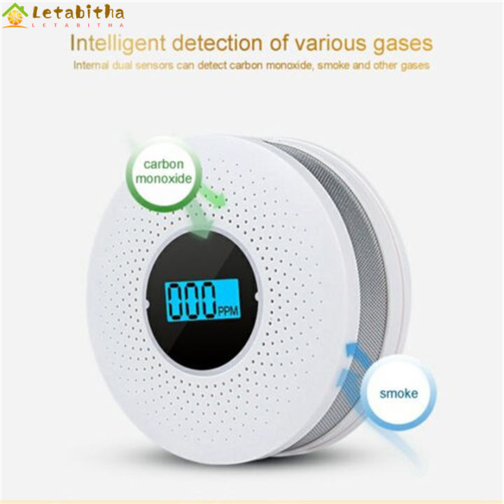 lebitha-เครื่องตรวจจับ-co-คาร์บอนมอนอกไซด์แบบ2-in-1-เครื่องเตือนมีไฟเสียงแสดงผล-lcd-ในบ้านสำหรับเฮาส์อพาร์ทเมนท์