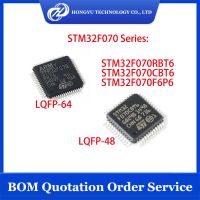 STM32F070RBT6 STM32F070CBT6 STM32F070F6P6 STM32F070 STM32 STM IC MCU 32BIT 32F070RBT6 32F070RBT6 32F070F6P6