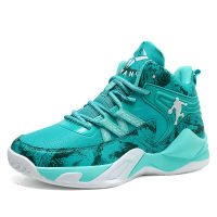 Mens Basketball Shoes Sports Shoes for Men Increased Lace-up Shoes Student Sports Shoes