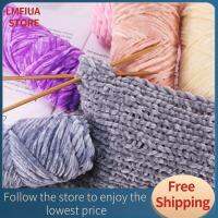 ร้าน LMFIUA ด้ายฝ้ายไหมพรมเส้นหนา Chenille สำหรับถักลูกบอลกลุ่มด้ายขนาด100กรัมรองเท้าเด็กถักแบบทำมือตุ๊กตาเส้นด้าย