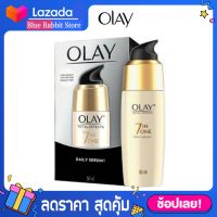 [50มล.] Olay โอเลย์ โททัล เอฟเฟ็คส์ 7 อิน 1 เดลี่ ซีรั่ม สูตรป้องกันริ้วรอย บำรุงผิวหน้า 50 มล. Oley Serum 50 ml. เซรั่มบำรุงผิวโอเลย์