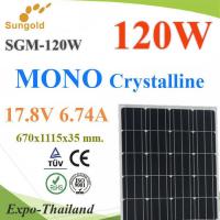 แผงโซลาร์เซลล์ 120W MONO Crystalline Solar PV Module 18V กรอบอลูมิเนียม Powitt รุ่น MONO-120W