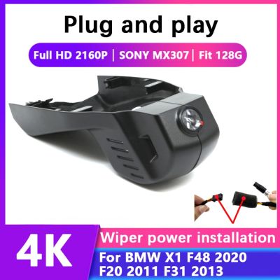 HD 4K กล้องรถขับรถที่บันทึกสำหรับ BMW X1 F48 F31 X2 X6 F48 X3 F25 F10 F30 DVR F20วิดีโอกล้องแดชแคม J44