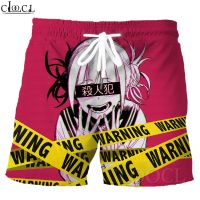 COD SDFERTREWWE HX Ahegao Hentai Boku No Hero My Hero Academia Anime 3D Print Men Shorts Fashion Shorts Women Sports Beach Shorts