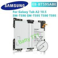 แบตเตอรี่ Samsung Galaxy Tab A2 10.5 EB-BT595ABE SM-T590 T595 7300mAh