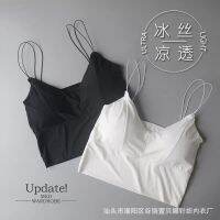 ใหม่ Kaka Bingsi ชุดชั้นในสายเดี่ยวหลังสวยป้องกันการเรืองแสงไม่มีห่วงเหล็ก bottoming ห่อหน้าอกเซ็กซี่ระบายอากาศได้ทุกแมทช์เสื้อกั๊ก