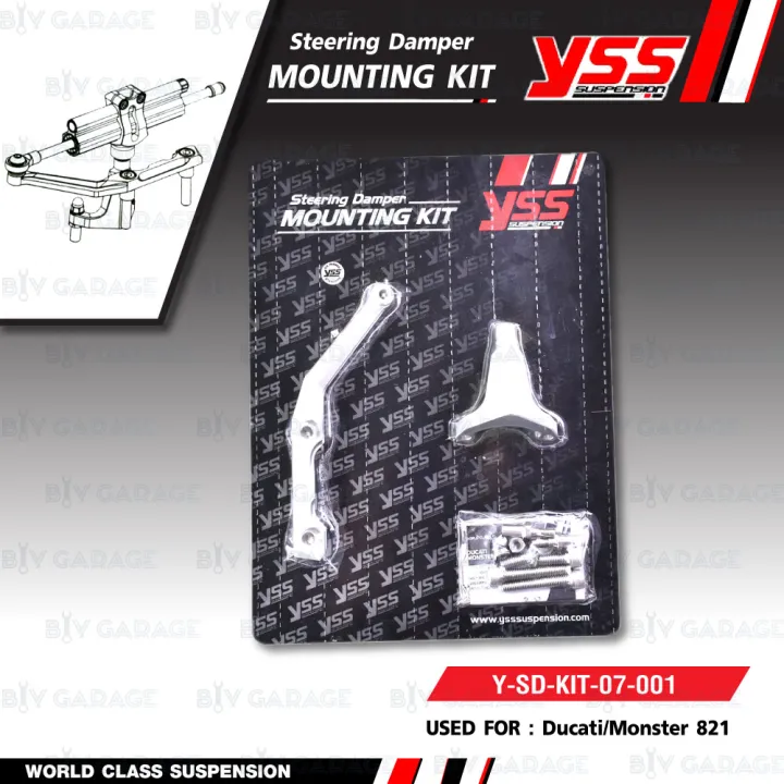 YSS ขาจับกันสะบัด Suspension Mounting kit สำหรับ Ducati Monster
