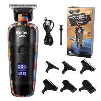 Kemei ที่เล็มขน KM-5090สำหรับหนวดเคราผู้ชายเครื่องโกนหนวดไฟฟ้า,เครื่องโกนหนวดไฟฟ้าเครื่องเล็มขนปัตตาเลี่ยนระดับมืออาชีพ