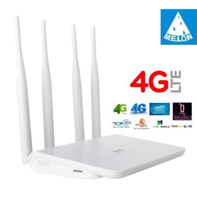 Router 4G LTE Ultra Turbo 4 เสา ใส่ซิมการ์ด รองรับ 4G ทุกเครือข่าย Ultra fast 4G Speed ใช้งาน Wifi ได้พร้อมกัน 32 users