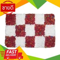 ⚡ลดราคา⚡ พรมเช็ดเท้า SQUARE สินค้าชุมชนของเรา รุ่น บ้านสบสาย ขนาด 35 x 45 ซม. สีขาว - แดง Flash Sale!!!