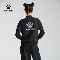 KELME แจ็คเก็ตยูนิฟอร์มเบสบอลผู้หญิงฤดูใบไม้ร่วงและฤดูหนาวคอตั้งสไตล์ลำลองแจ็คเก็ตสั้นเสื้อกันหนาวไหมพรม