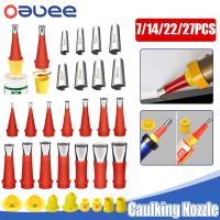 【YF】 Stainless Steel Caulk Nozzle Applicator With Base Caulking Finisher Sealant Finishing  Bathroom Sink For Adhesive Pistol