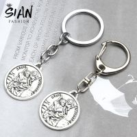 【DT】St. Christopher Jesus Cross Keychains Holder Pendants Key Chains Keyrings for Bag Car Metal Christmas Jewelry Wholesale Souvenir hot