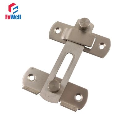 2pcs Stainless Steel Latch Bolt 70mm Length 2mm Thickness Gate House Door Latch Lock Door Hardware Locks Metal film resistance