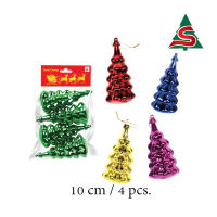 บอลเจดีย์ ขนาด 10 cm จุ 4 ชิ้น/ถุง ตกแต่งต้นคริสต์มาส คละสี Ornaments