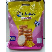 ⚡ราคาถูกที่สุด⚡ (ชีส) Julie’s Cheese &amp; Peanut butter ถุุงหิ้วใหญ่ KM16.6030?ส่งฟรี?