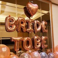 16inches Bride To With Wedding Propose Decoration Letters Foil Ballon Supplies