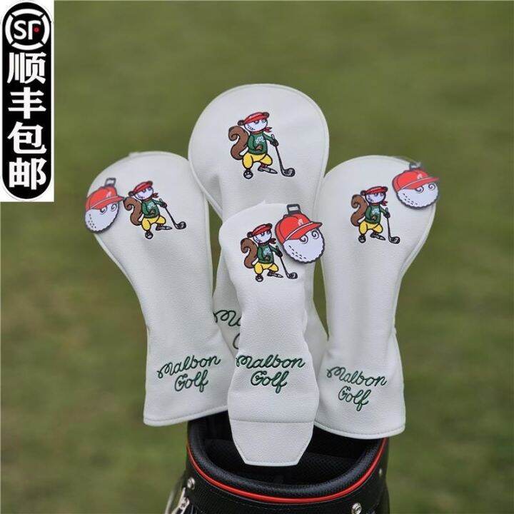 Squirrel Malbon fisherman hat golf club set wooden pole set putter set ball head protection cap