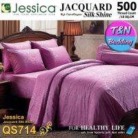 ?TeeBed? Jessica Jacquard ชุดผ้าปู (ขนาด 5 / 6 ฟุต) (ไม่รวมผ้านวม) เจสสิก้า SilkShine 500 เส้น QS714 QS732 QS733 QS735 QS736 QS738 QS739 QS740 QS742 QS743 QS747 QS749 #Jacquard2563A