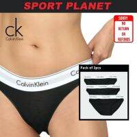 Women Set Panties Underwear 1ps CKAccessories (QF5828AD-UB8) Sport Planet 30-9