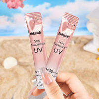 ครีมกันแดด Spf50+++ Sun Treatment Uv Whitening ป้องกันรังสียูวีผิว,ฝุ่น,รังสีจากก่อให้เกิดการบาดเจ็บต่างๆผิว