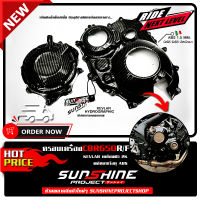 ครอบเครื่องเต็มCBR650R  R/F CB650 ลายฟิล์มคาร์บอน / หุ้มคาร์บอน 6D เคลือบผิว 2K เงางามผลิตจากวัสดุ ABS