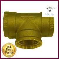 ข้อต่อสามทางเกลียวใน ANA 1/2 นิ้วTEE PIPE FITTING ANA FEMALE THREAD 1/2IN **ใครยังไม่ลอง ถือว่าพลาดมาก**