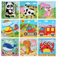 【CC】 Colorful Cartoon Wood Educational Memory Games for Children Intelligence Game Jigsaw Board Kids