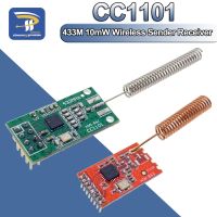 CC1101 433M 10mW Wireless Sender Transceiver Receiver Module NRF905/SX1212/SI4432 data transmission/transceiver