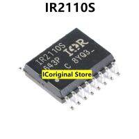 ส่วนลดเวลาจำกัด IR2110 IR2110PBF SOP16วงจรรวม IC ใหม่และต้นฉบับชิ้นส่วนอิเล็กทรอนิกส์ชิปขับเคลื่อนพลังงาน2110