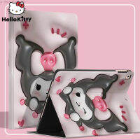 Sanrio Kuromi 3D เคส10.2นิ้ว 8 9รุ่น Air 1 2 3 Mini 4 5 6 Pro 2022 2018 12.9 11นิ้วเปลือกแบน