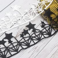 [HOT!] H733 91CM Tassel Lace TRIM Ultra Wide 11CM Star Knitting Wedding Embroidered Diy Handmade Patchwork Ribbon Sewing Supplies Craft