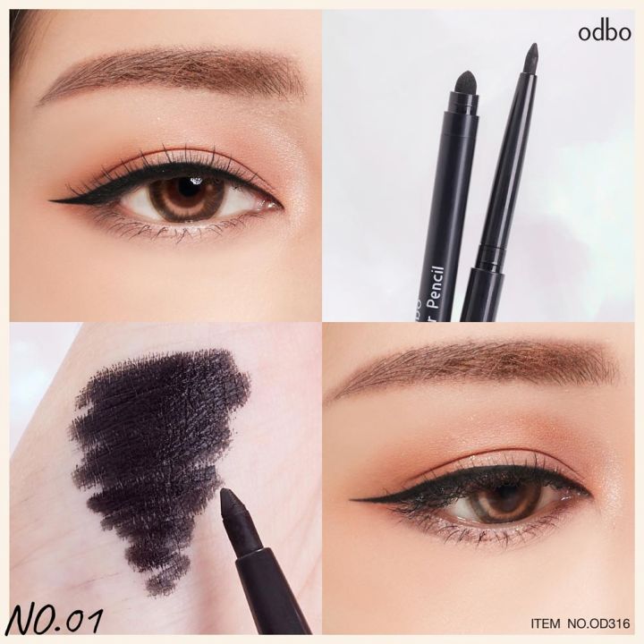 odbo-โอดีบีโอ-เจลไลเนอร์-เพ็นซิล-od316