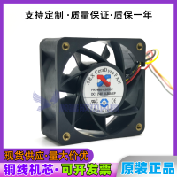 Hgjm DC24V FH2460-A2053E ARX Sanjiang 6025ของแท้0.30A พัดลมคอมพิวเตอร์แชสซี3สาย