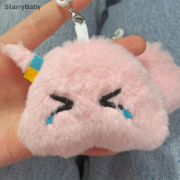 StarryBaby ตุ๊กตาอะนิเมะน่ารัก bocchi the Rock Plush, ตุ๊กตาการ์ตูนตลกของเล่นพวงกุญแจตุ๊กตาของขวัญ