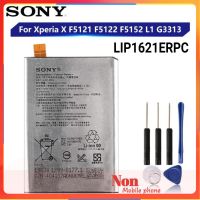 แบตเตอรี่ Sony Xperia X F5121 L1 G3313 F5122 F5152 LIP1621ERPC 2620MAh แถมชุดไขควง แบตเป็นก้อนสีทอง