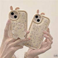 เคส สำหรับ ไอโฟน เคสซิลิโคน สินค้าพร้อมส่งจากไทย สำหรับ Iphone 14 13 12 11 Pro max เคสหูกระต่ายครีม+ไอริง TPU-R-1812