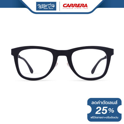 กรอบแว่นตา CARRERA คาร์เรร่า รุ่น FCEC6626 - NT