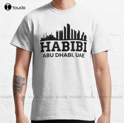 Habibi Classic T-Shirt Funny Tshirts Custom Aldult Teen Unisex Digital Printing Tee Shirts&nbsp;Fashion Tshirt Summer&nbsp; Xs-5Xl Unisex