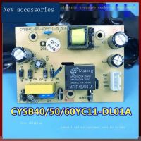 Support wholesale Supor electric pressure cooker accessories CYSB50YC10B-100 CYSB60YC10B-110 power board motherboard