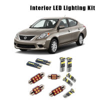 For Nissan Versa 2007-2010 2011 2012 2013 8 Bulbs White Car LED Map Dome Light Interior Kit Trunk Cargo License Plate Lamp