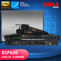 [gola] dbx DSP-600 pre-stage ดิจิตอลเอฟเฟกต์ FBX ในตัว เอฟเฟคเสียงก้อง DSP ป้องกันการหอนเพียงปุ่มเดียวในตัว อินพุตไมโครโฟน 5 ช่อง Bluetooth ในตัว รองรับการเล่นเสียง USB (จัดส่งที่รวดเร็ว)