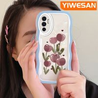 YIWESAN เคสสำหรับ VIVO V23E 4G V23E 5G V23 5G S12 5G เคส Y75ลายการ์ตูนแฟชั่นดอกไม้สีสันสดใสเคสโทรศัพท์แบบใสป้องกันเลนส์กล้องกรอบซิลิโคนโปร่งใสกันกระแทกเคสนิ่ม