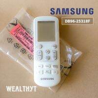 รีโมทแอร์ Samsung DB96-25318F รีโมทแอร์ซัมซุง ของใหม่แท้ศูนย์