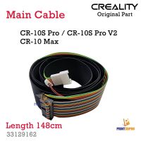 Creality Part CR-10 Max Main Cable Length 148cm 3D Printer Part