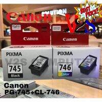 หมึกแท้ ตลับหมึกอิงค์เจ็ท Canon Ink PG-745 / CL-746 [ สีดำ และ สี ] ของแท้ 100% #หมึกสี  #หมึกปริ้นเตอร์  #หมึกเครื่องปริ้น hp #หมึกปริ้น  #ตลับหมึก