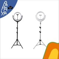 Remax ไฟไลฟ์สด ไม้เซลฟี่ Selfie RL-LT17 Selfie Stick with Ring Light