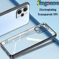 Jingsanc เคสใสสำหรับ Xiaomi Redmi 12เคสนิ่มใส่โทรศัพท์ซิลิโคน TPU เคลือบเลนส์ใสเคลือบผิวด้วยไฟฟ้า Xiaomi Redmi ด้านหลัง12