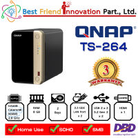 QNAP TS-264-8G 2-Bay NAS